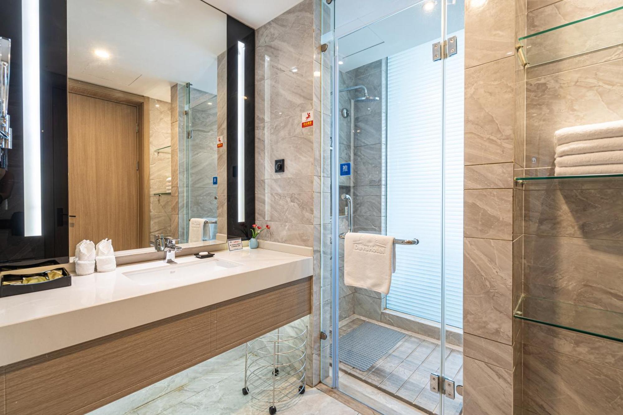 Days Hotel Suzhou Suzhou  Esterno foto