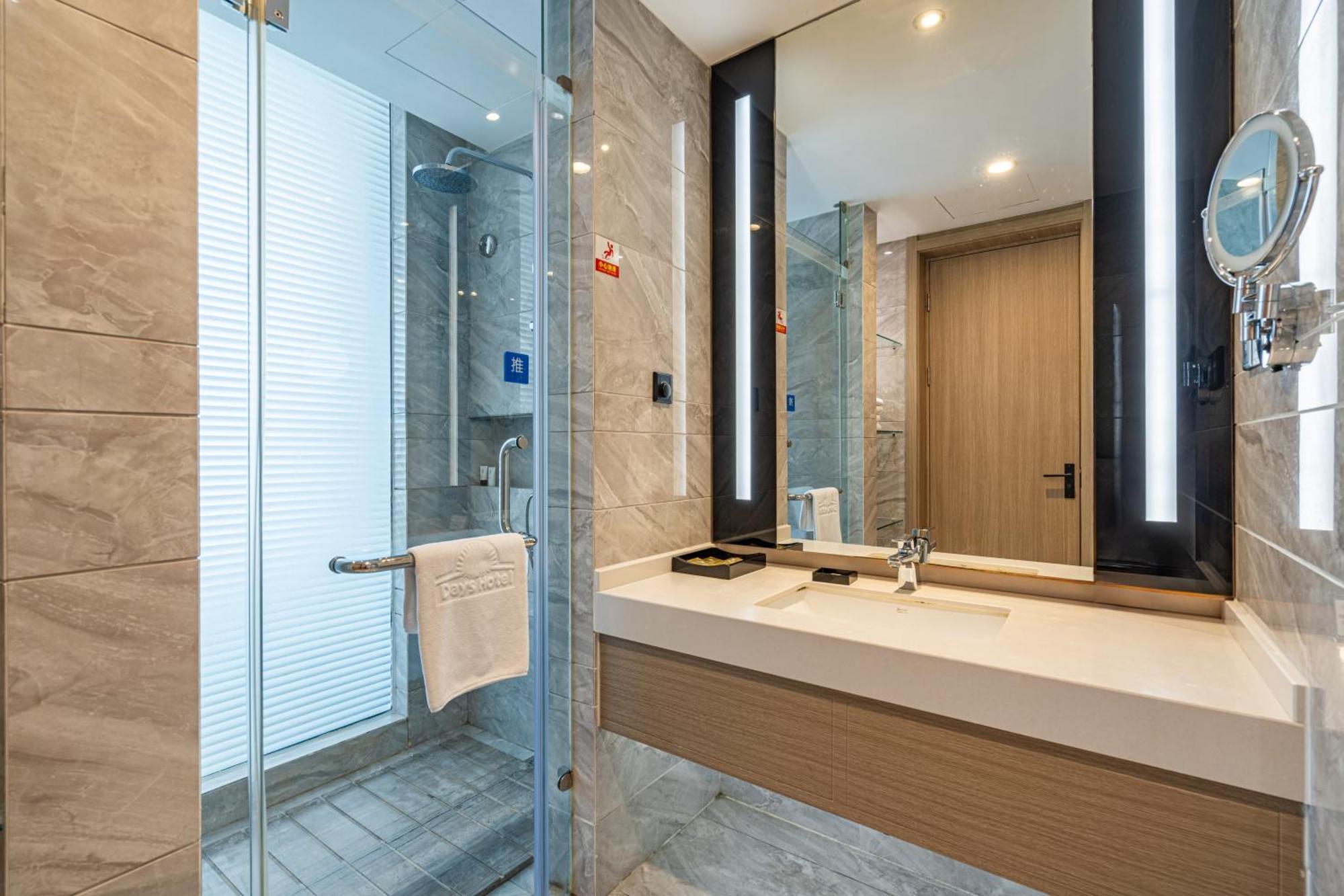 Days Hotel Suzhou Suzhou  Esterno foto