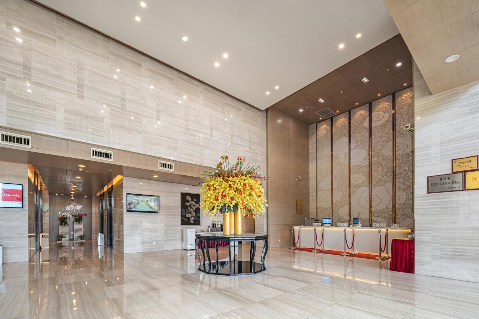 Days Hotel Suzhou Suzhou  Esterno foto