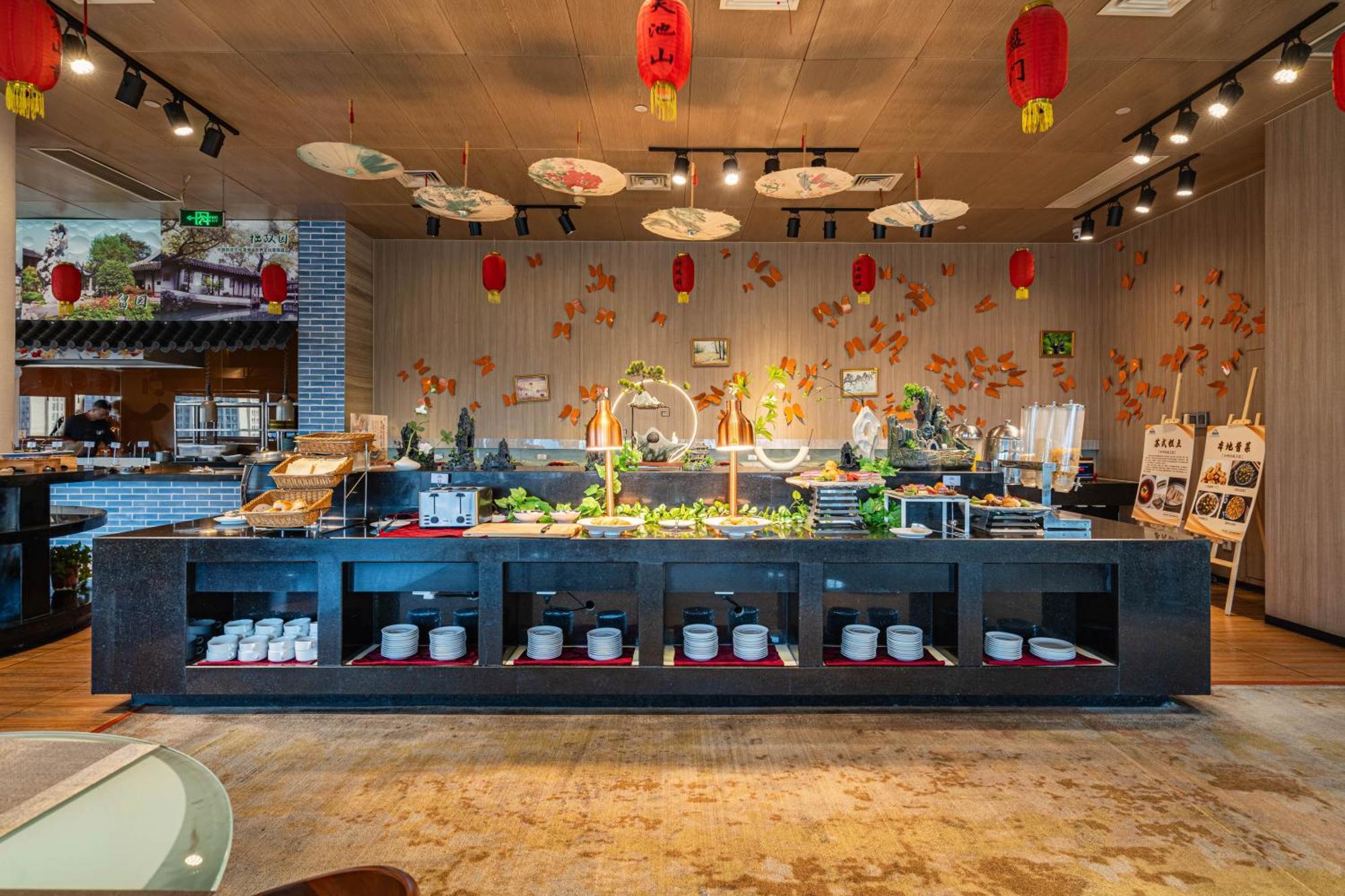 Days Hotel Suzhou Suzhou  Esterno foto